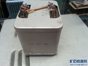 传统电子元件在现代论坛平台中的角色 从云母电容到Discuz驱动的网络世界