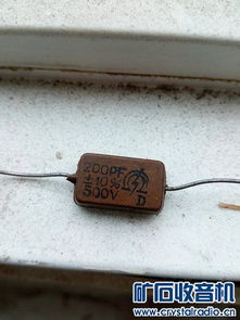 云母电容 从经典3P结构到Discuz论坛的电子元件讨论